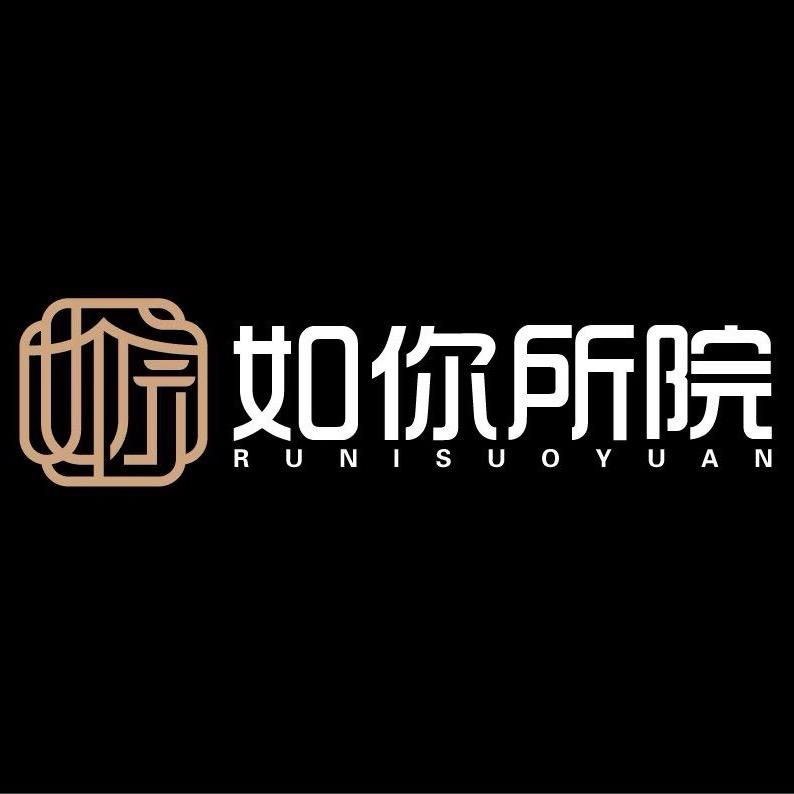 鸡西市『如你所院露营地』