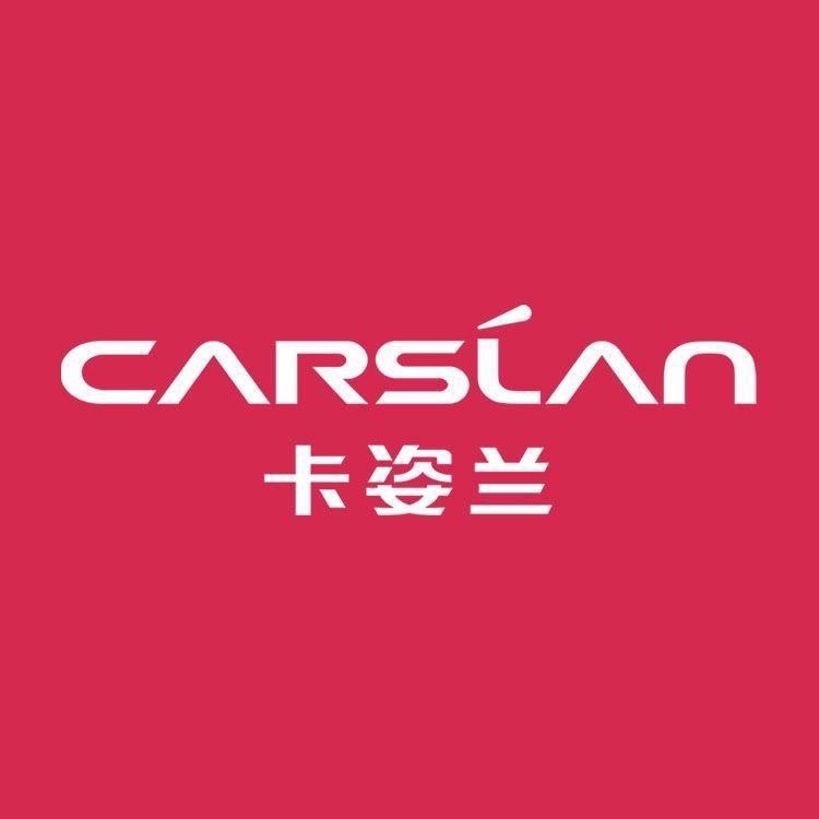 卡姿兰美言美妆专卖店
