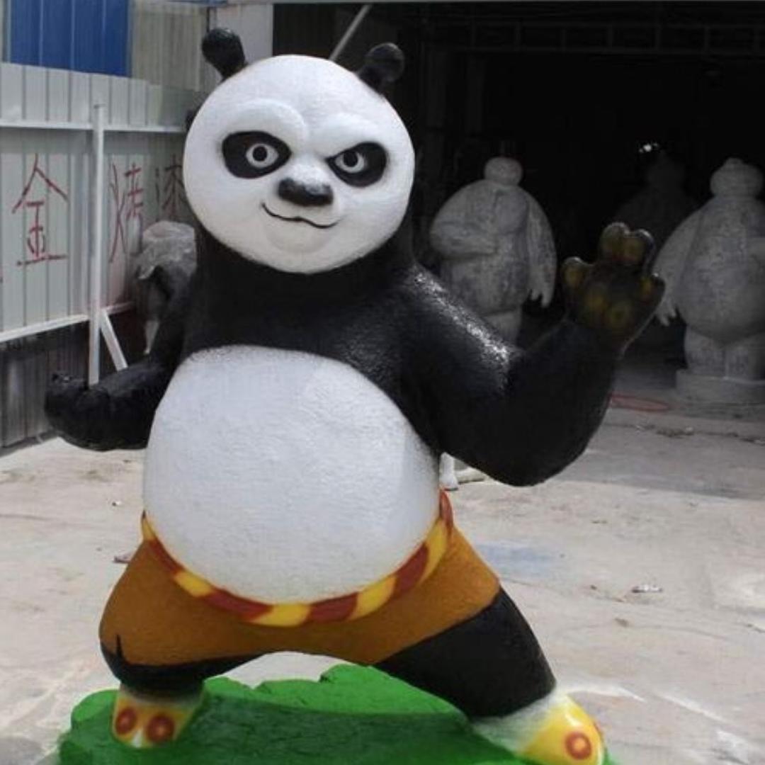 大向