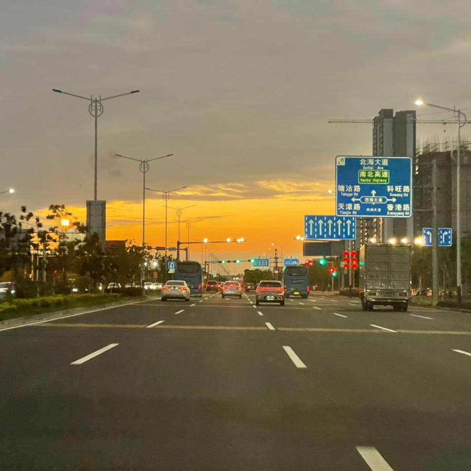 合浦好威