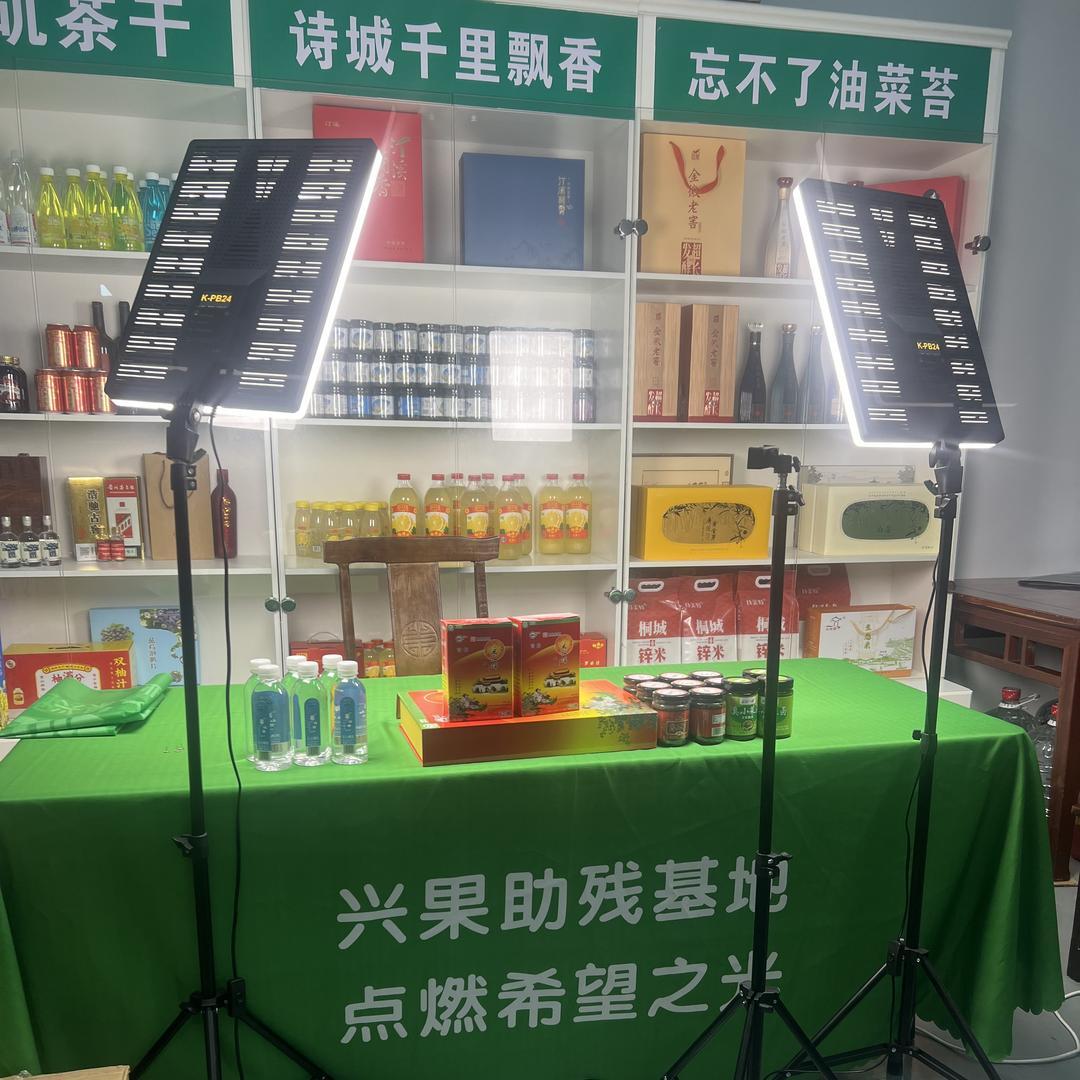 江小玲的田园坊