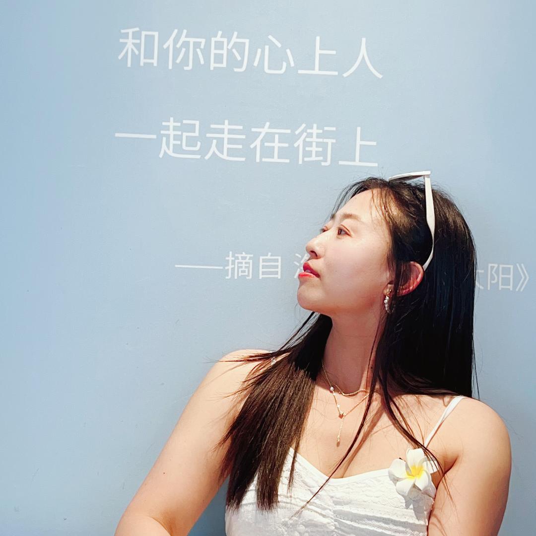 🎀Q1an倩&😋