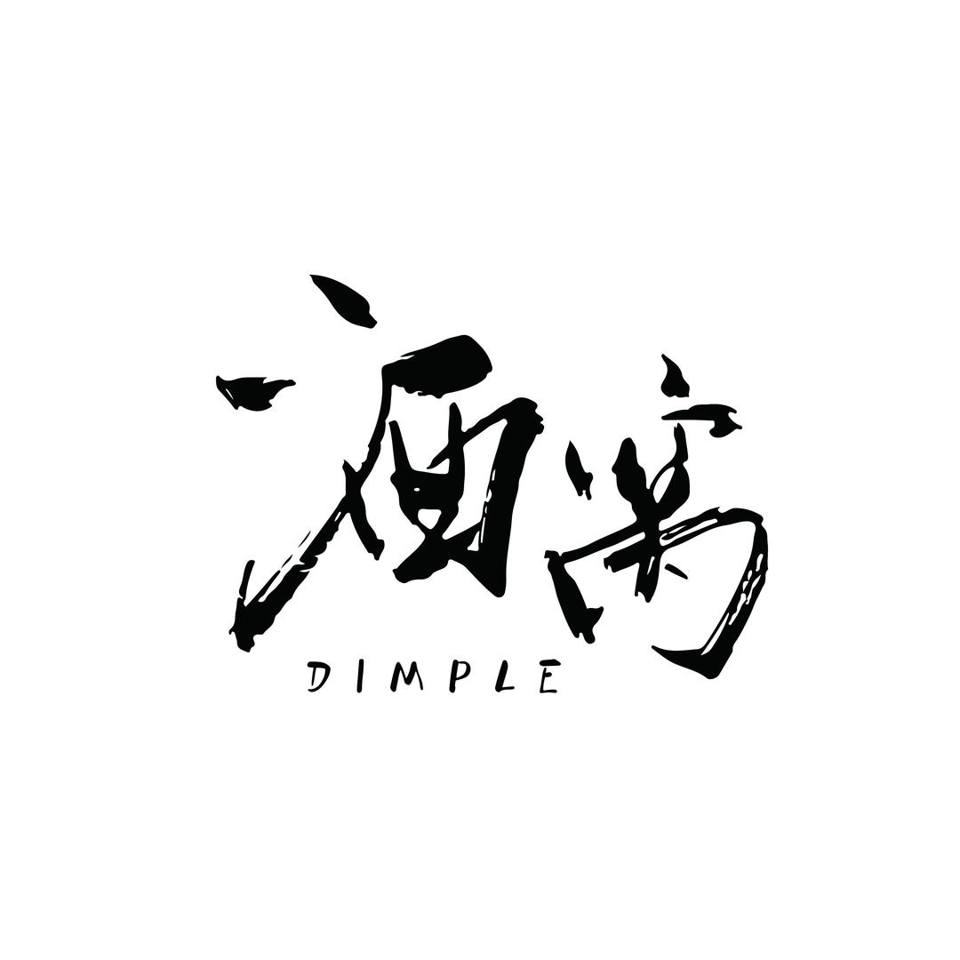 酒窝 Dimple-HomeBar