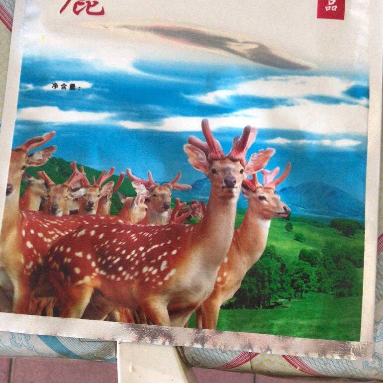 双阳区黄琤鹿业经销处