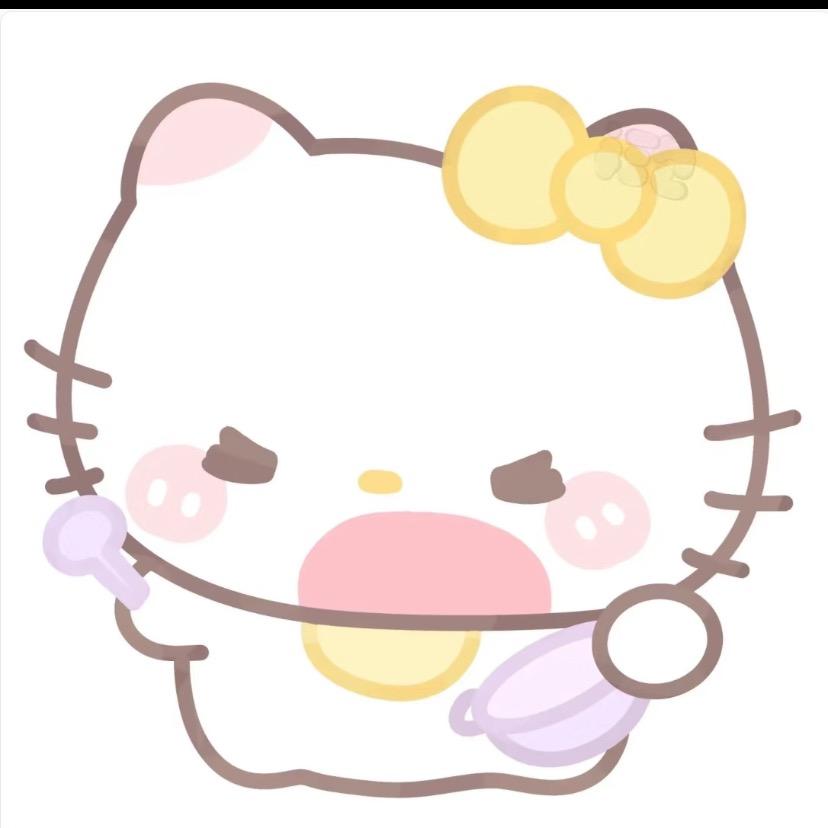 Gao