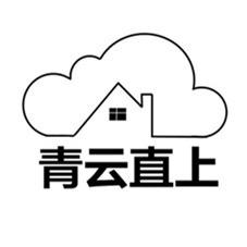 青云直上卫浴直销