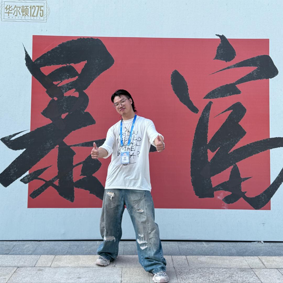 石狮减龄发型设计 Ricky _ 小堂