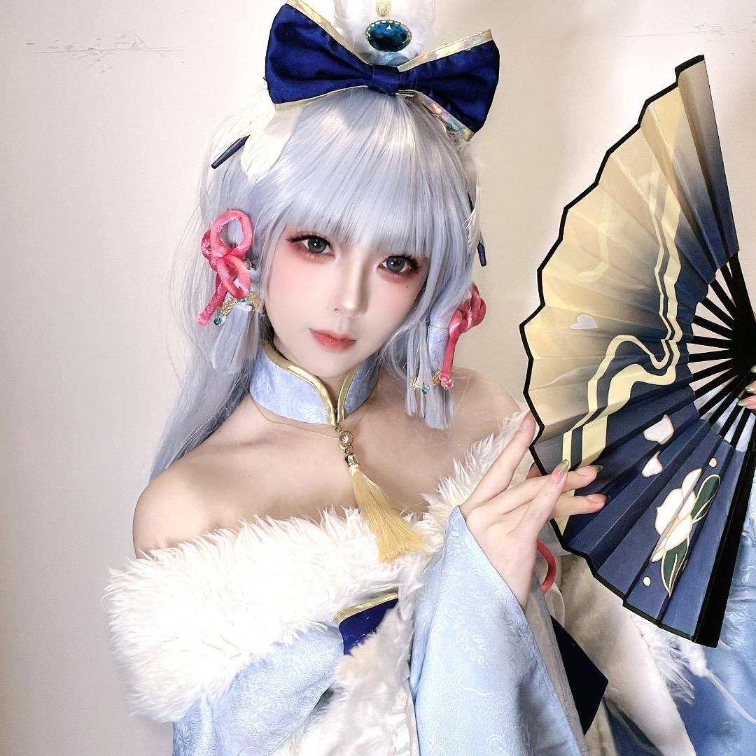 Misaki