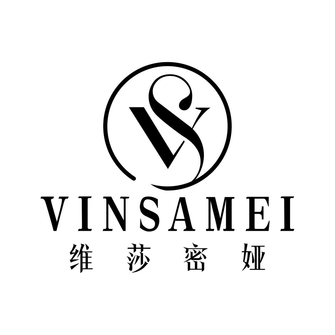 VINSAMEI维莎密娅女装