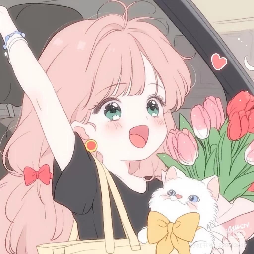 小甜甜❤️