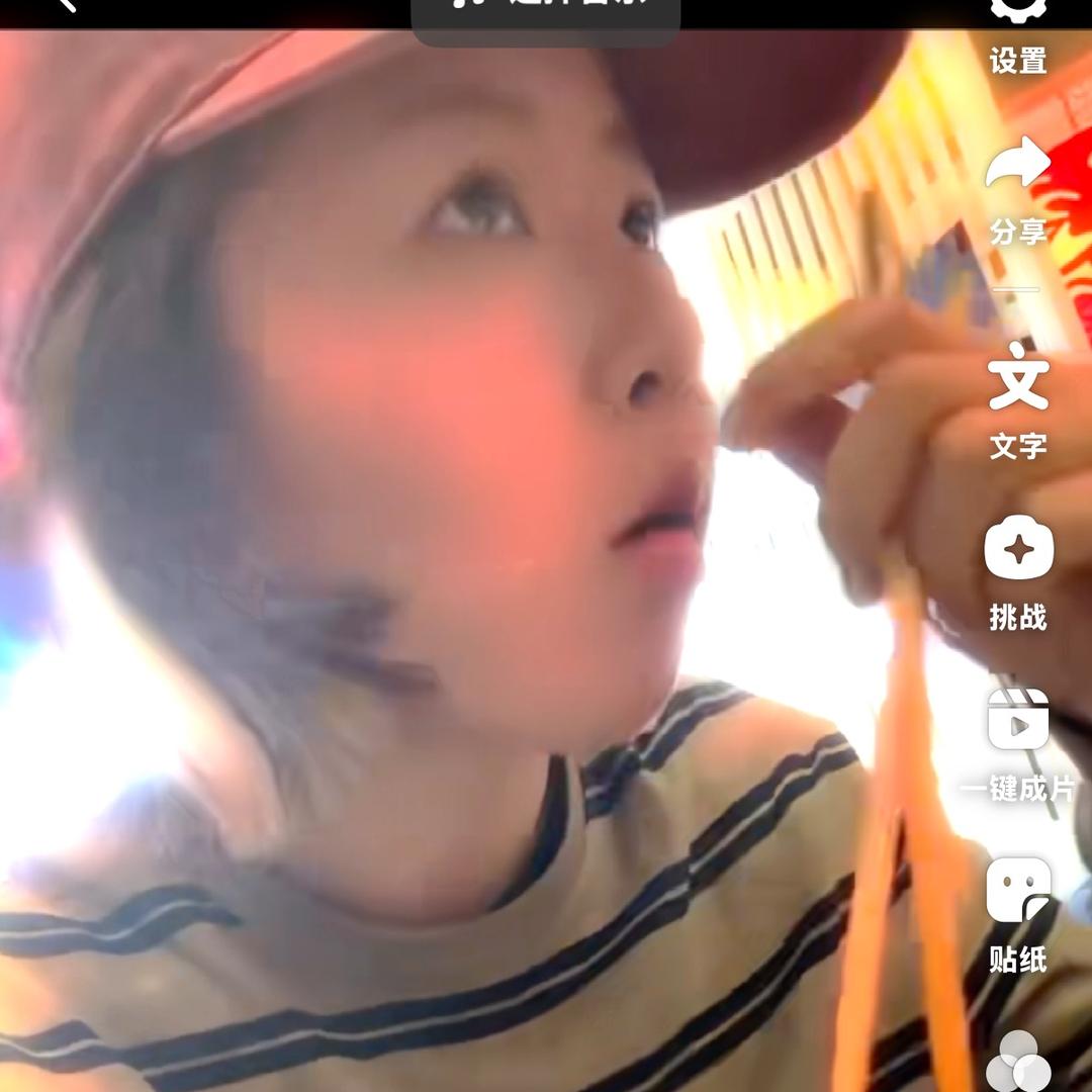 我是大主播-钱多多