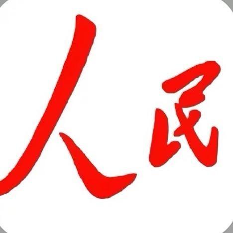 J嘉