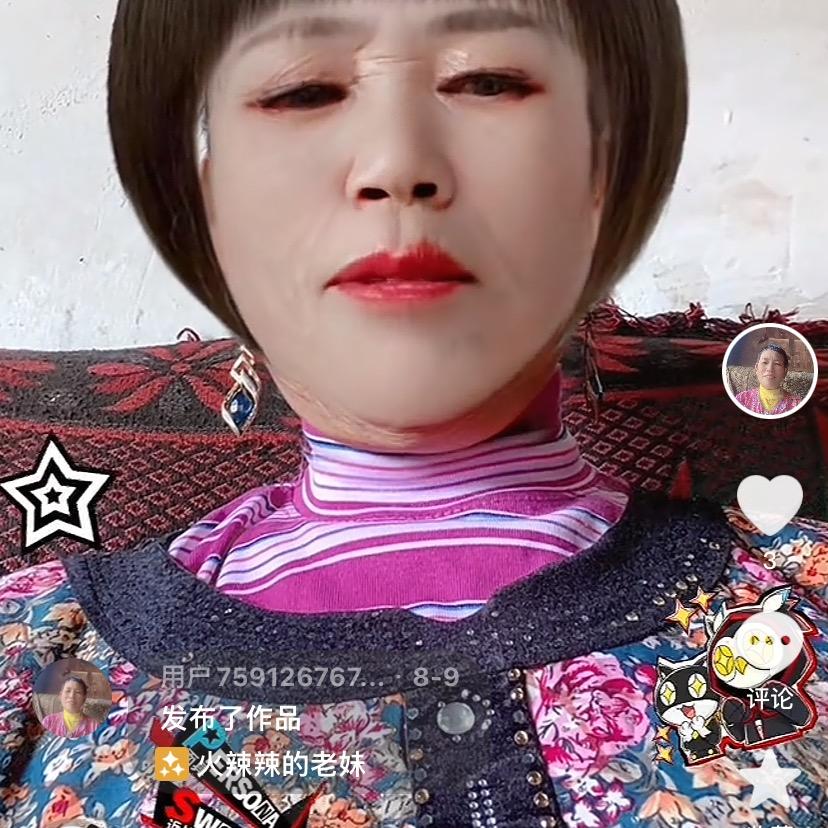 幸福美满
