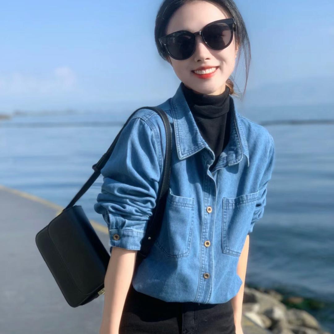 沁沁心