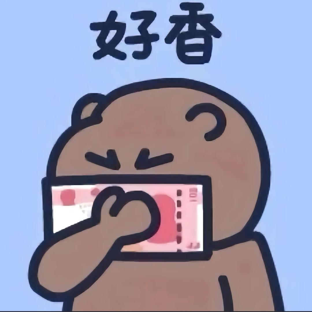 🌻未闻花名
