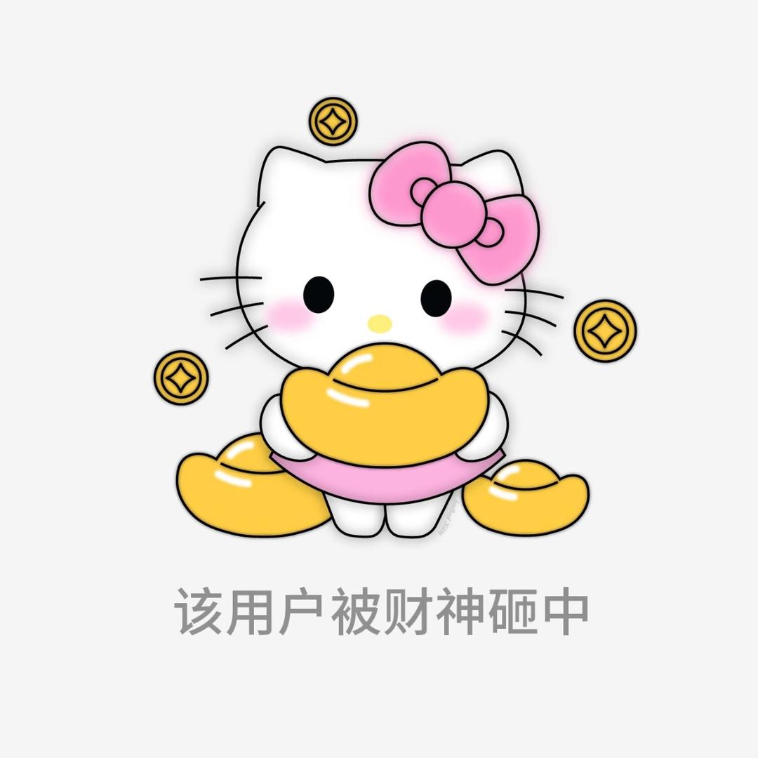 晚安小 7