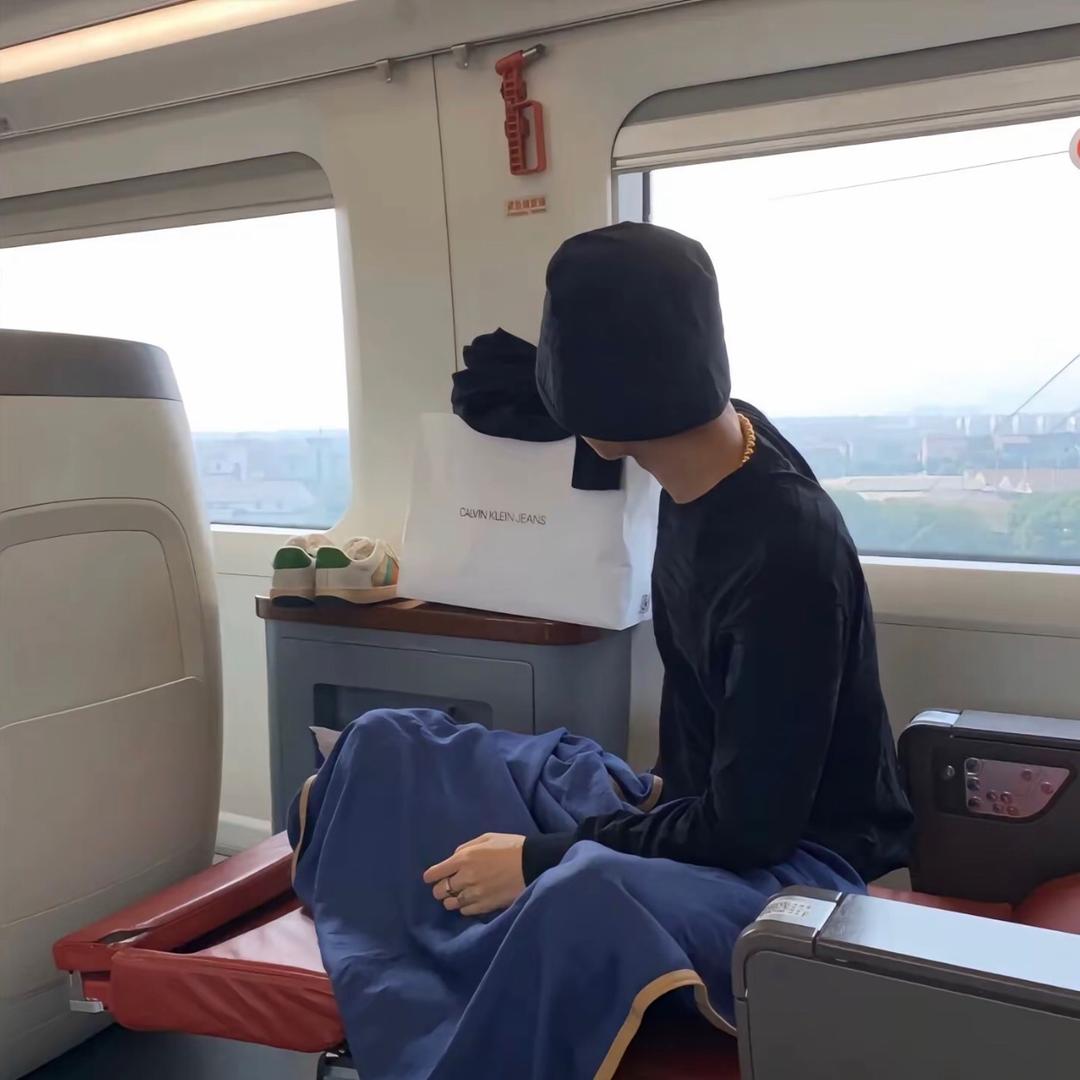 艺