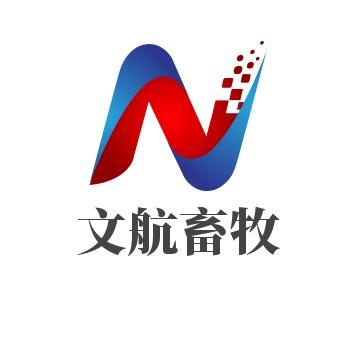 河南文航九牧养猪设备