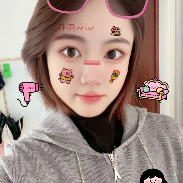 墨依瑶