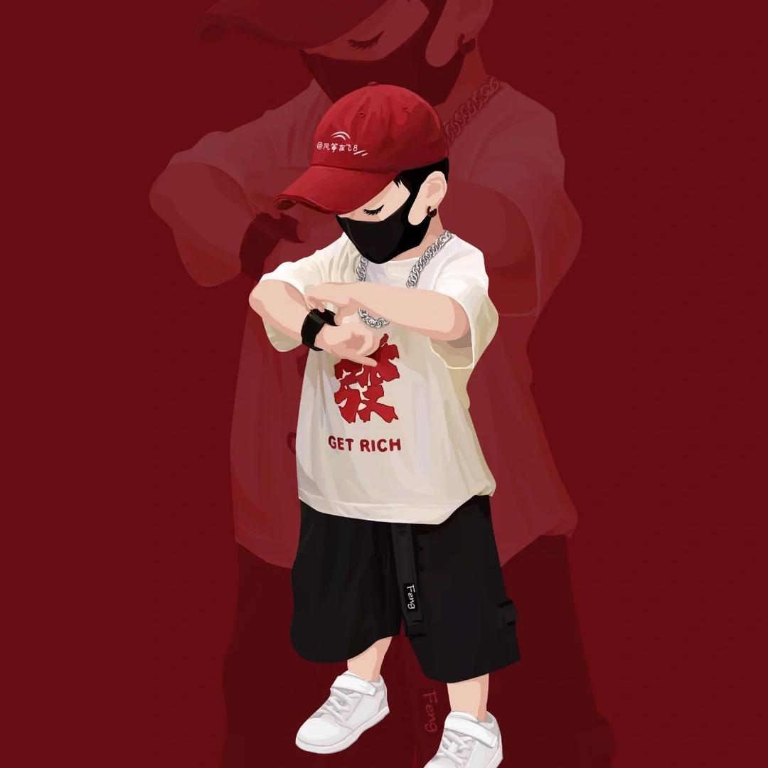 熟悉人、