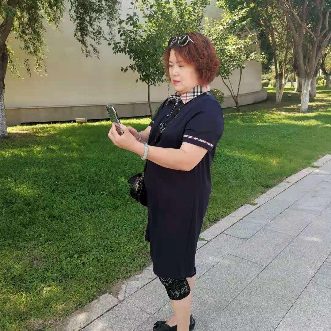 美丽的心