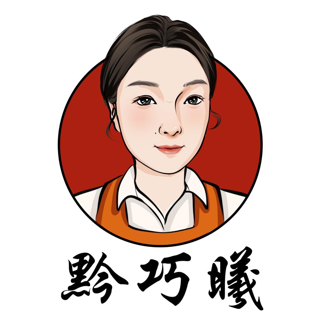 巧曦的厨房