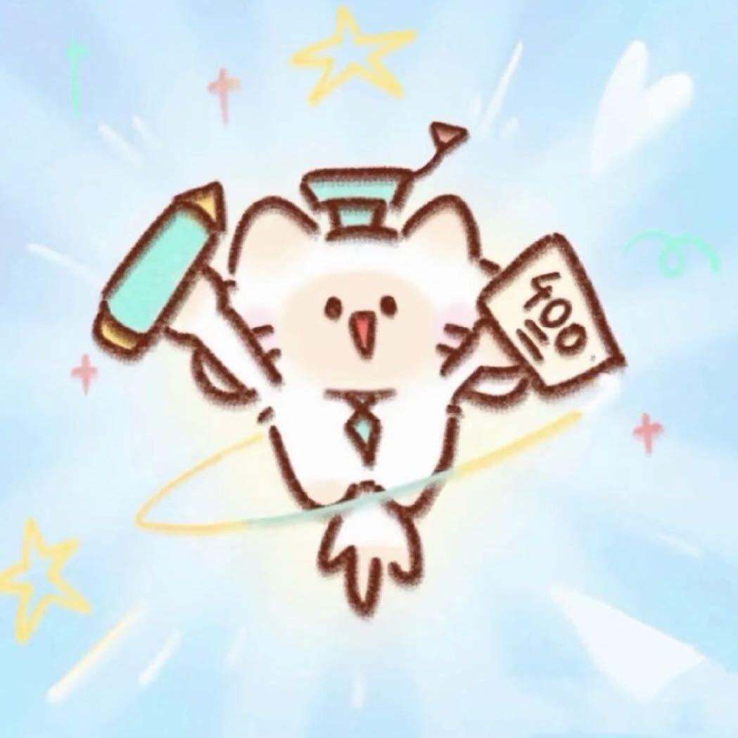 山竹公主🧚‍♂️（见过陶喆两次版）