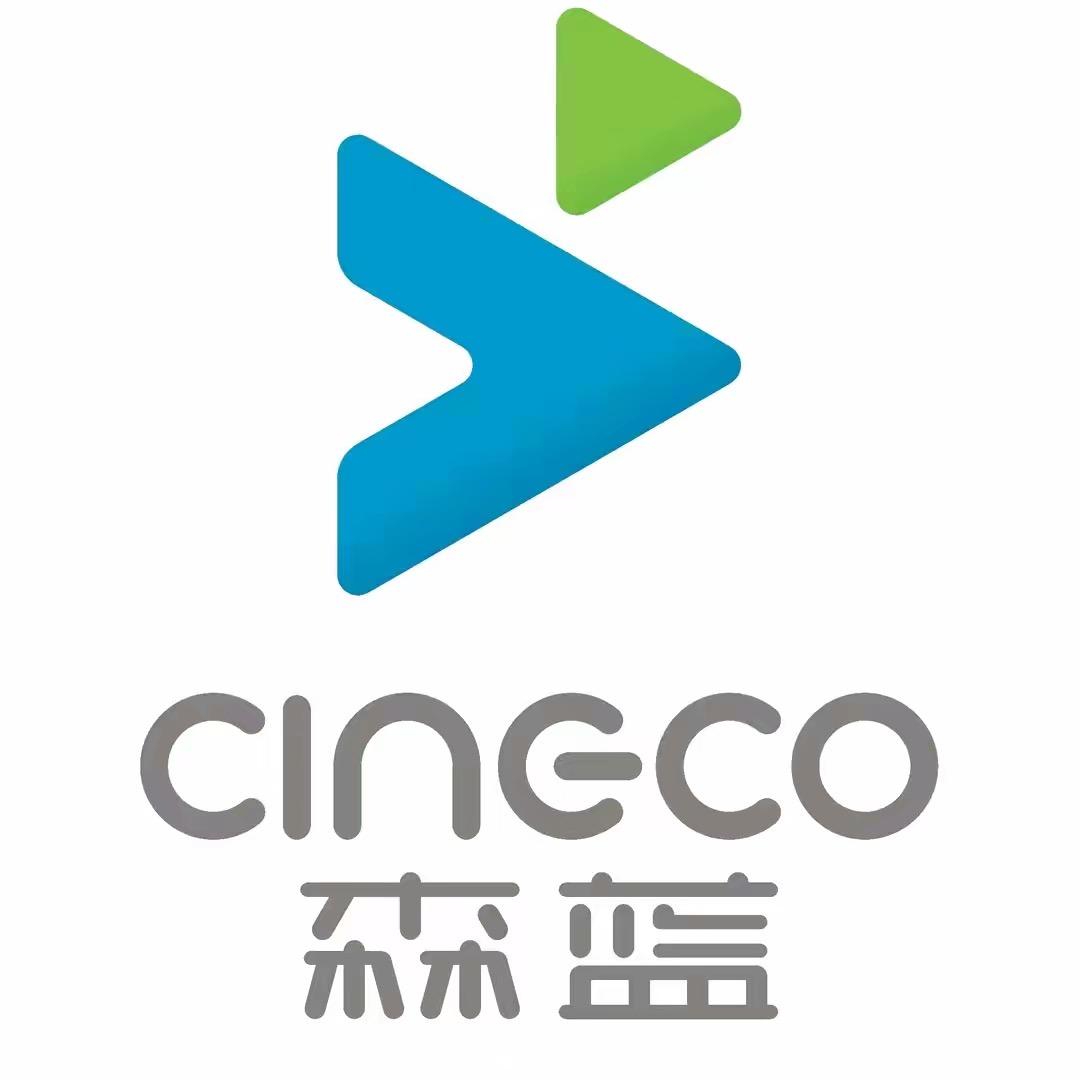 宗申森蓝贾斯特电动车专卖店