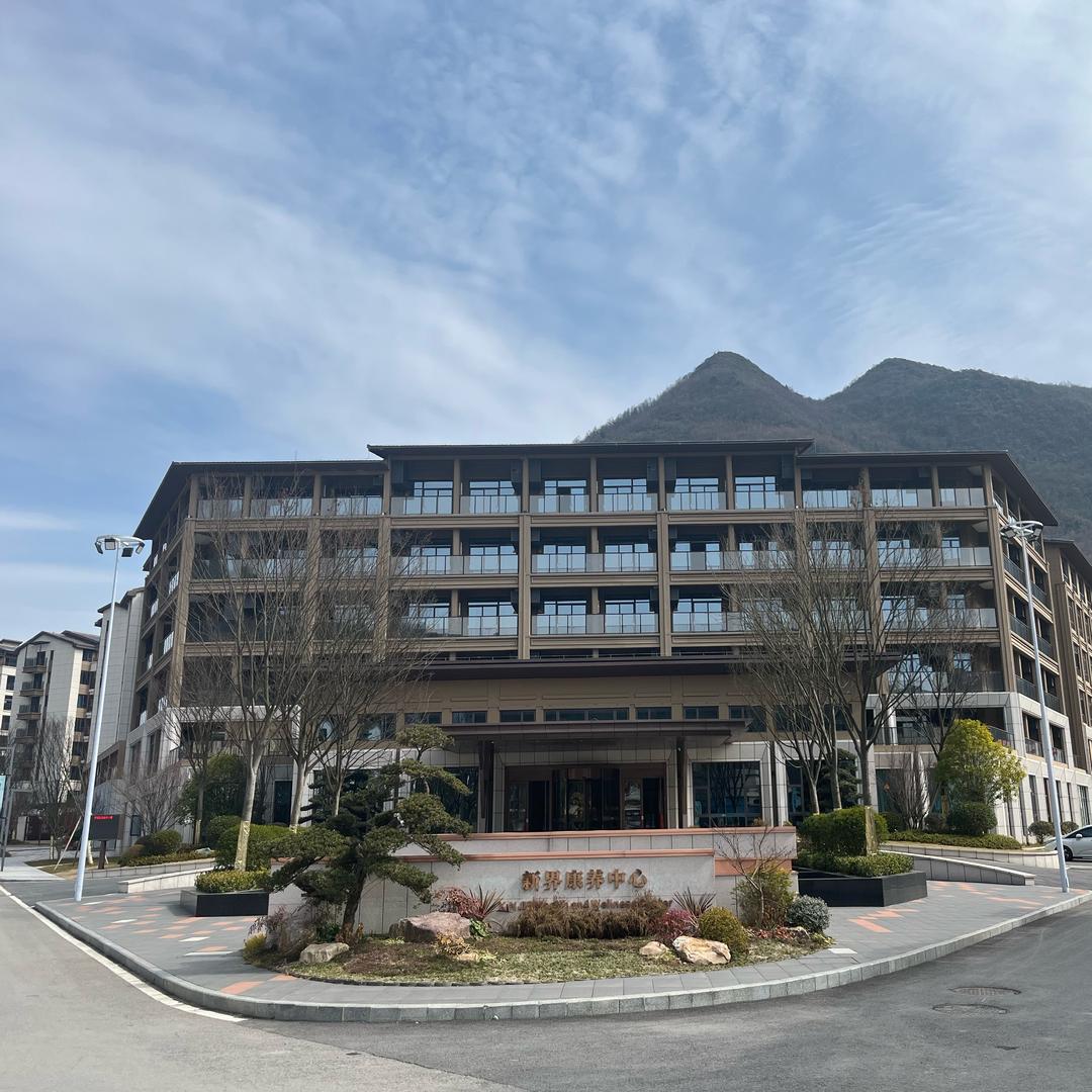 阿潘的旅居生活