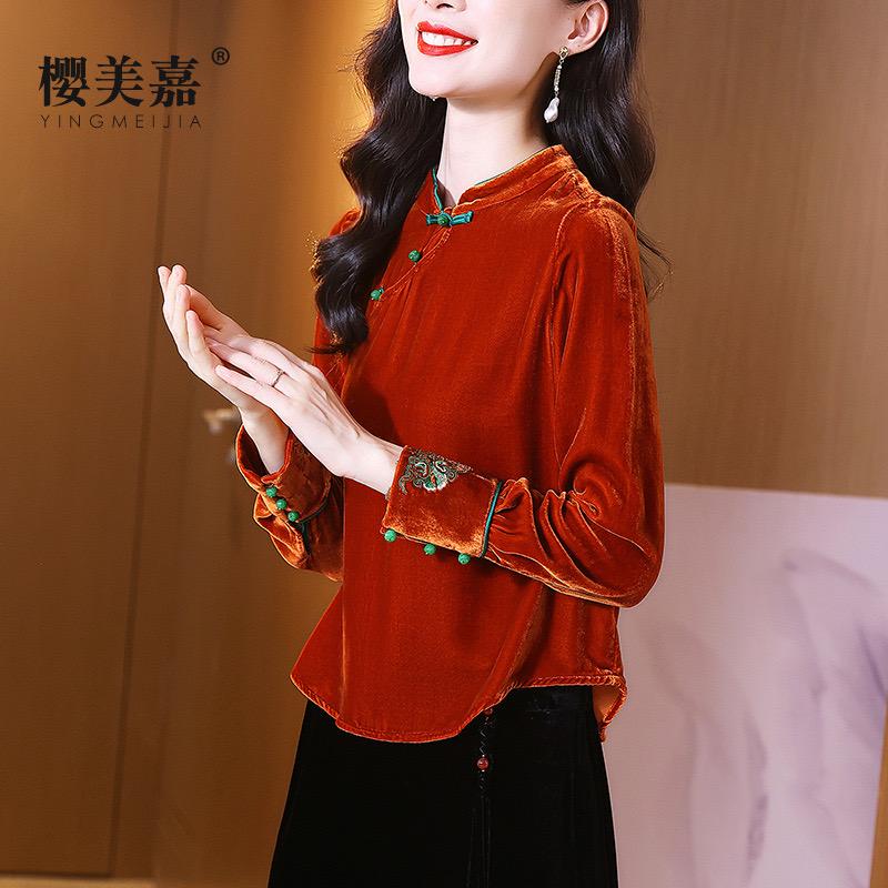 樱美嘉真丝轻奢女装