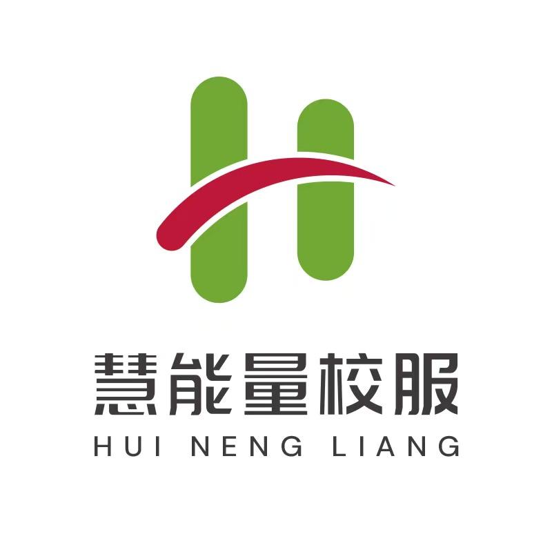 慧能量校服旗舰店官方号