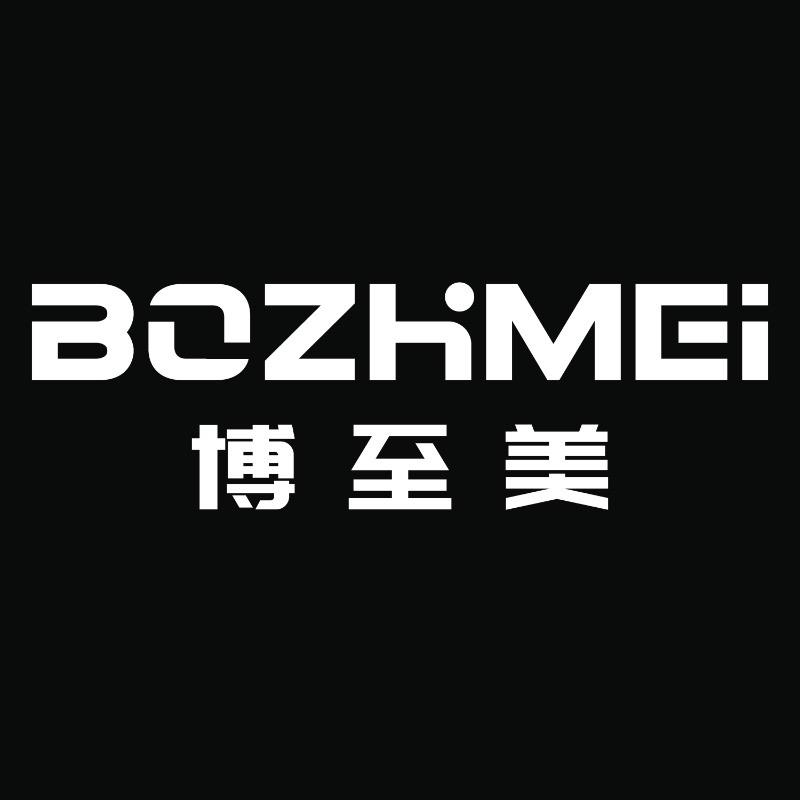 博至美官方旗舰店