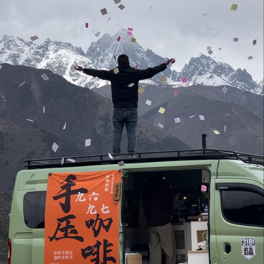 舒胖的旅行