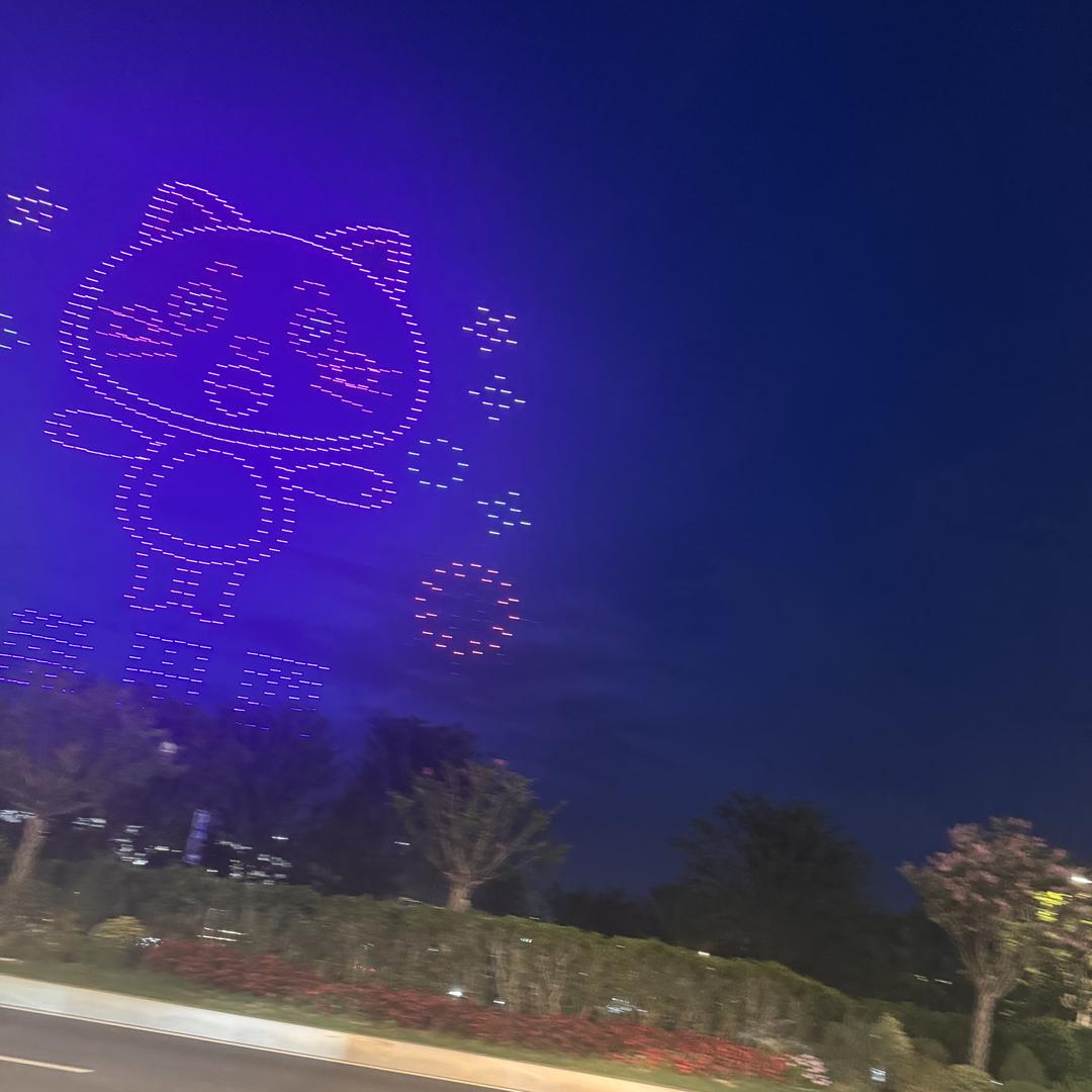 君君（百货）