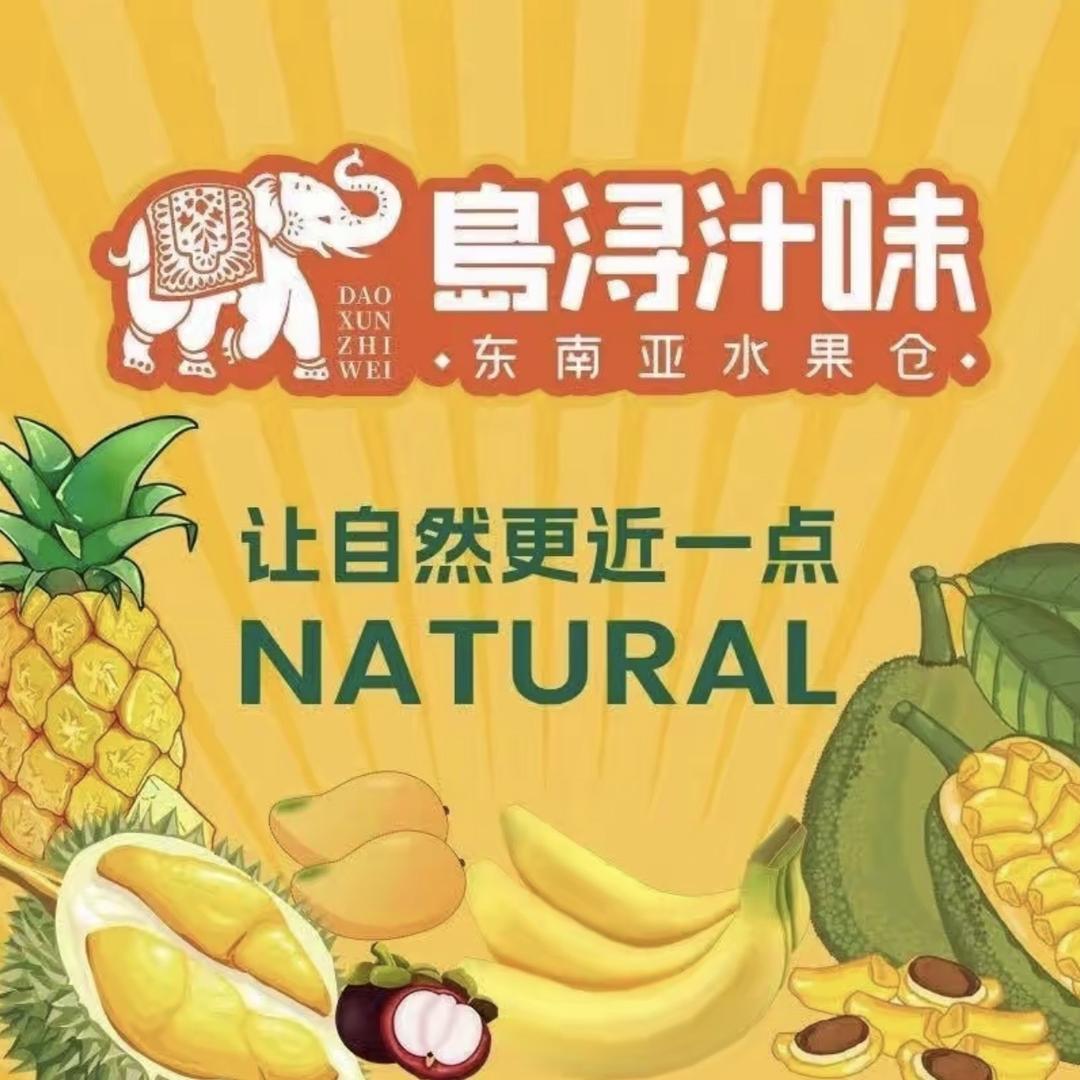 乳山生蚝产地批发
