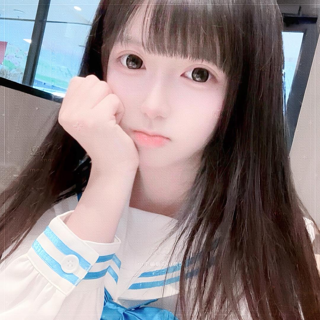 纯