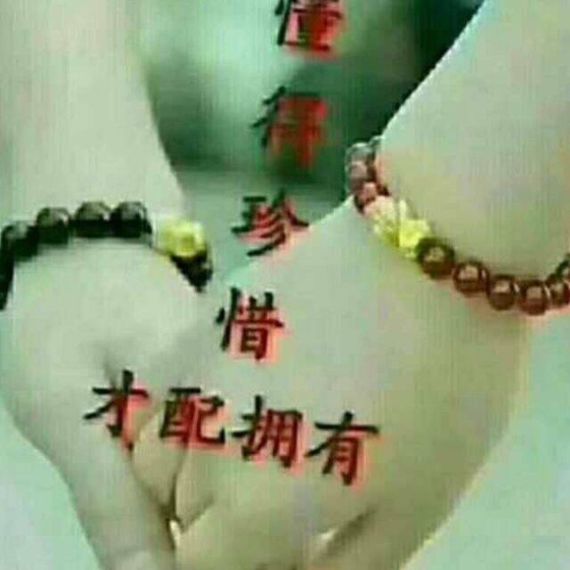 温柔的小石头🪨