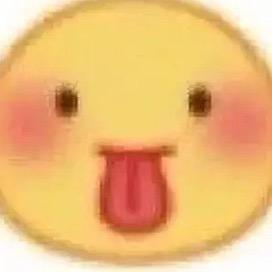 折页笼花生糖