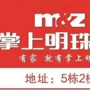 兴国县兴家家具经营部