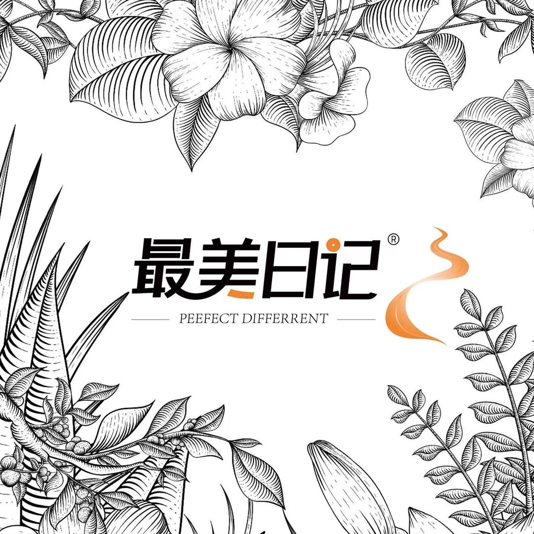 最美日记(南京大洋百货新街口店）