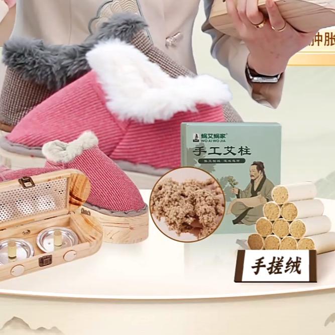 你好