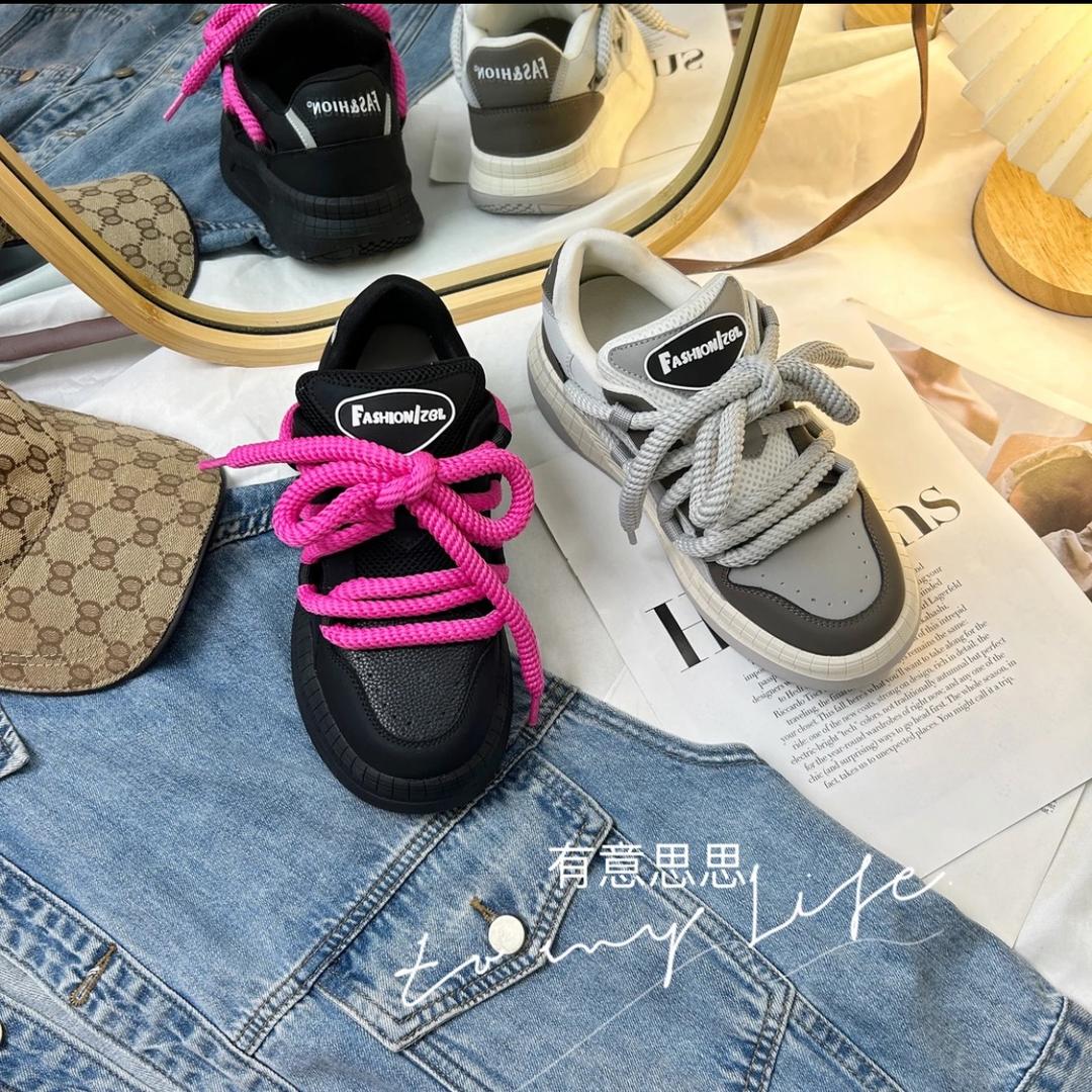 浆果森林·孤品号