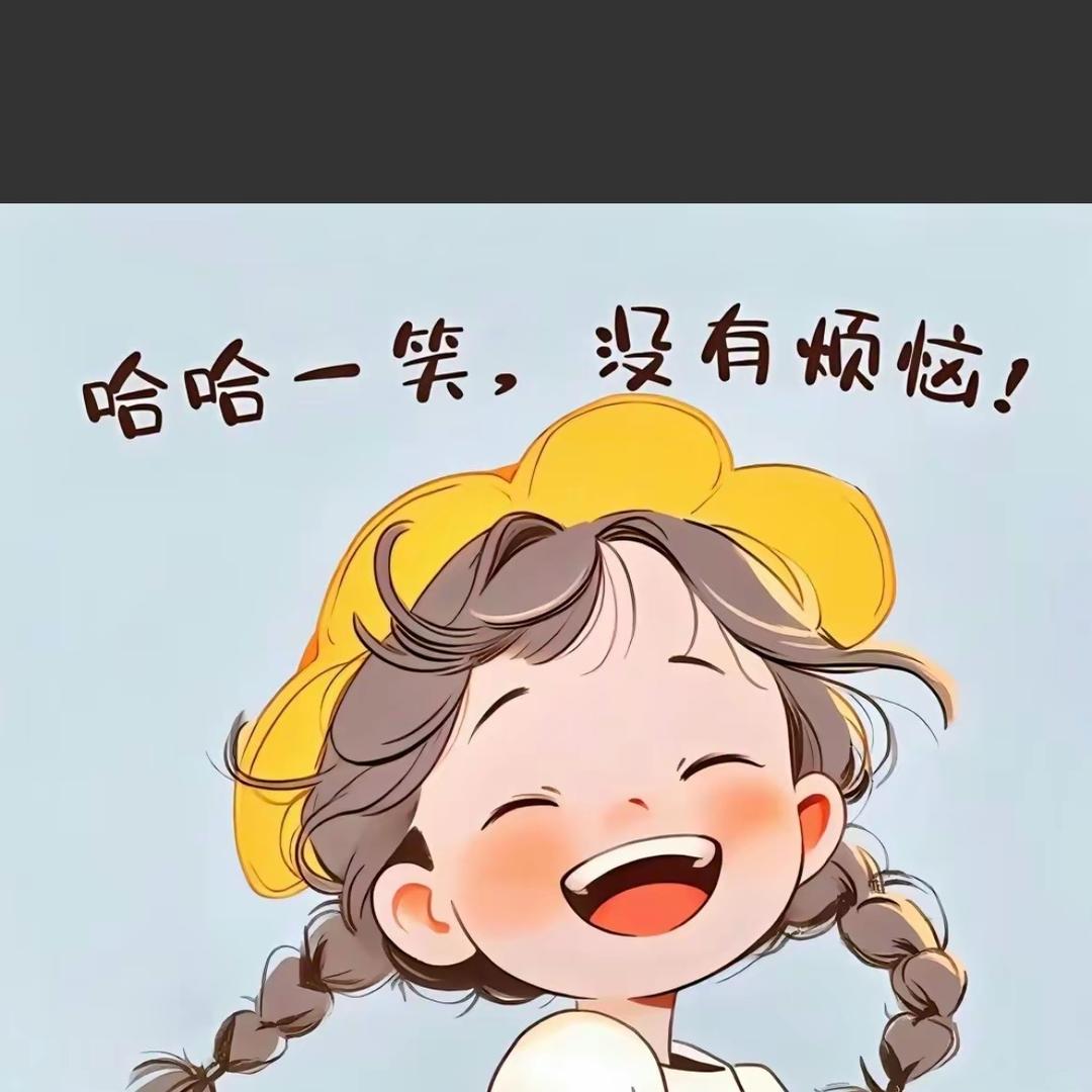 爱跑步的球姐