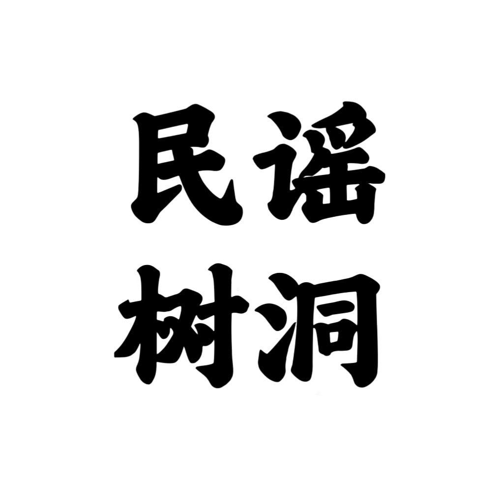 昆明姿昙蕾信息科技有限公司