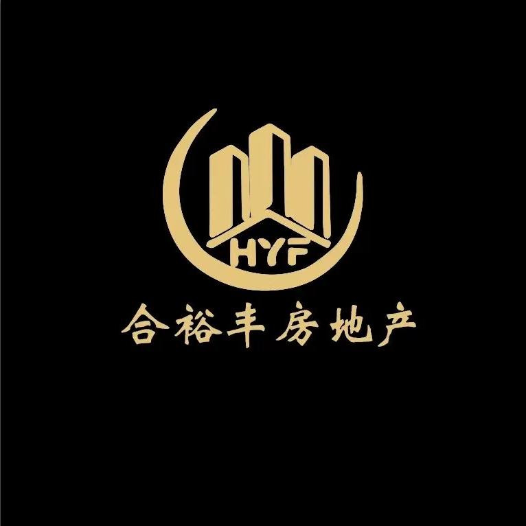 合裕丰房地产-乐哥
