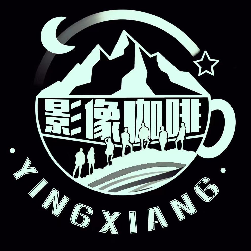 影像咖啡