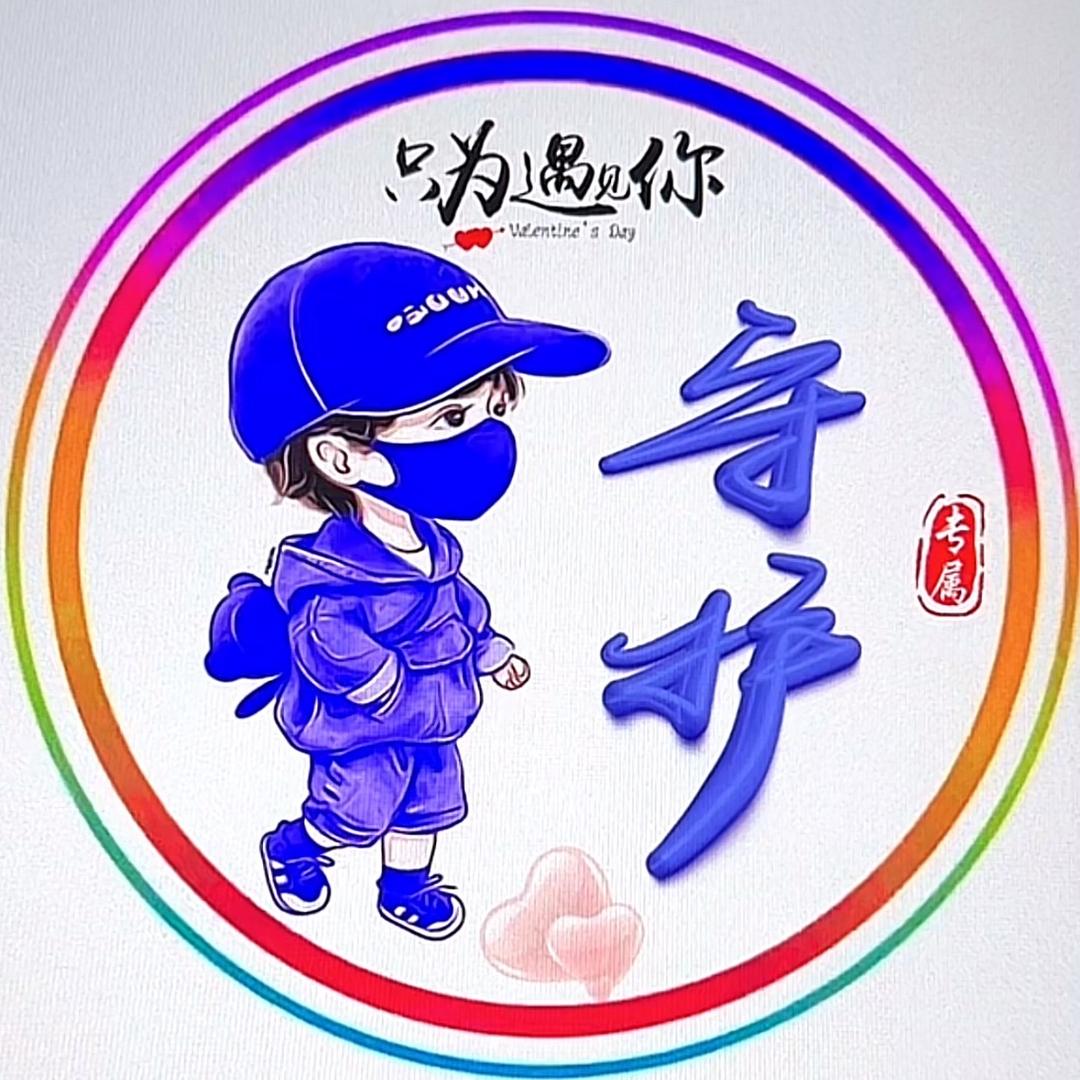 上上街土菜馆
