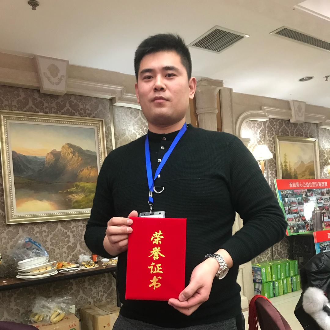 帅总