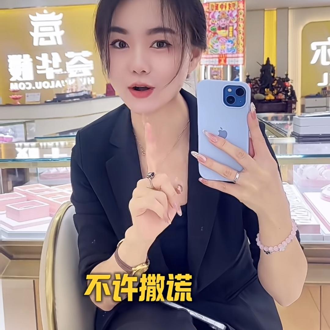 坪石五菱全胜店全国品牌订购
