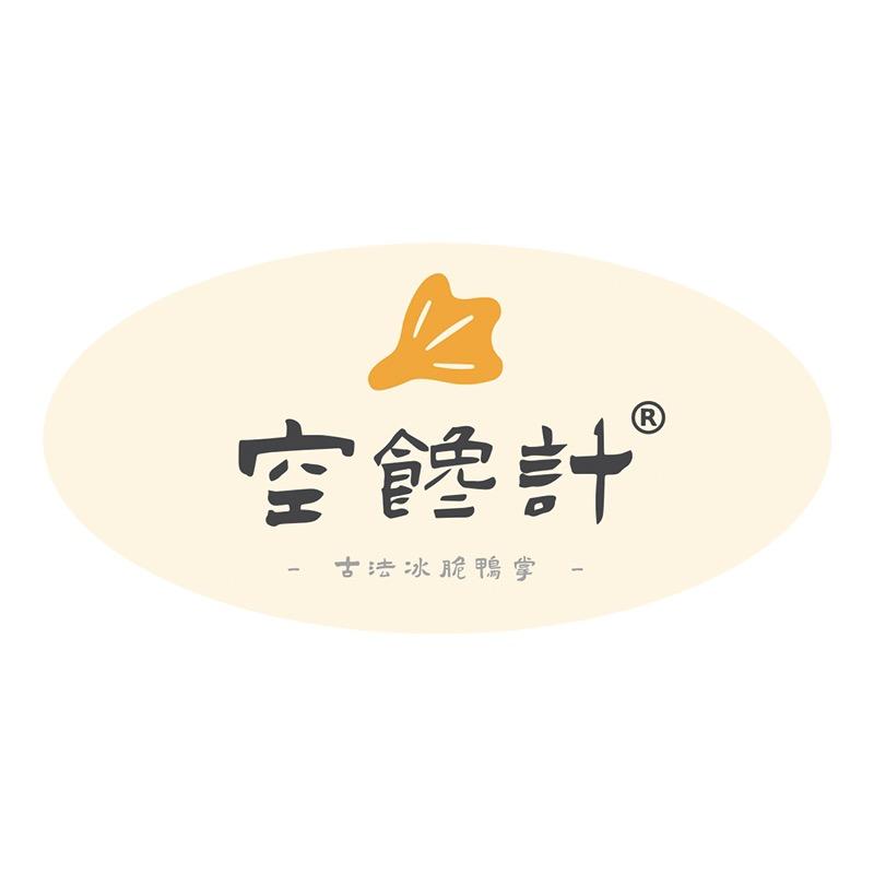 小小的挖呀wa